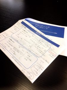 写真_創業スクール1